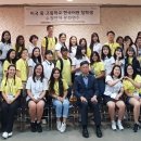 삼일공업고등학교