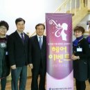 늘푸른헤어