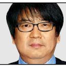 (주)다윈개발