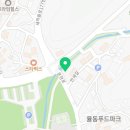 지에스(GS)25 분당율동공원점 이미지