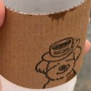 로콩카페