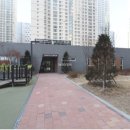 한라비발디경로당 이미지