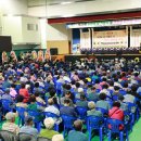 대한노인회 사천시지회 | 사천시, 제29회 ‘노인의 날 기념식’ 및 ‘어르신 한마음대회’ 개최