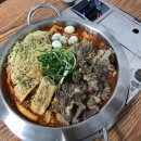 갑진즉석떡볶이