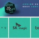 씨엔컴퍼니 이미지