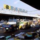 현희축산 네이버블로그