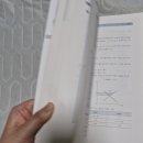 (완료)[일괄/택포 1.2] 객관식 경제학 다수 일괄 (손병익 cpa 주제별 기출 + 경제학연습 거시 + 윤지훈 cpa 8개년 기출 이미지