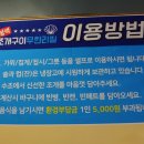뷔페트 이미지