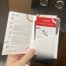 셰프앤고메 네이버블로그