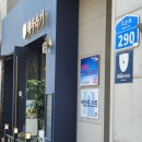서동초등학교 | 서산 동문동 카페 해바라기 아메리카노세트 후기