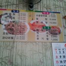 성서와룡시장 이미지