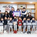 양주시청감동어린이집 이미지