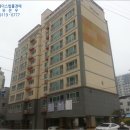 포항시남구54 네이버블로그