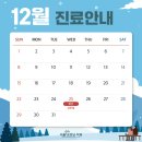 서울굿모닝치과