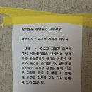 아스팔트커피(ASPHALT COFFEE) | 인천 영종도 대형 카페 스왈로우 | 카공 전용존 따로 있는 인천공항 근처 조용한 카페 (애견동반불가...