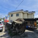 동산횟집 - 고성군 거진항1길 49 | 제주 대포동 횟집 추천 | '중문 대포동산횟집' 에서 즐긴 상다리 부러지는 회정식 한 상