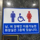 여수무선PC방 | 여수 신상 맛집 *조개창고* 여수점