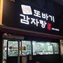 한내로터리길 네이버블로그