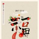 바닐라네일 - 수원시 영통구 | 바닐라네일