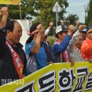 정읍 용곽초 정읍시사