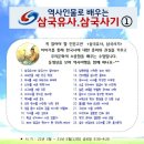 아이숲어린이도서관 이미지