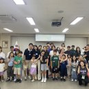 행복나들이 충청타임즈