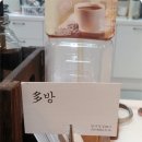 정원뜨개방 이미지
