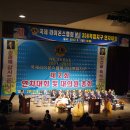 솜리문화예술회관 이미지