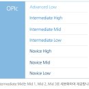 (주)샤크커뮤니케이션 | 오픽 독학 한 번에 AL 합격했다. (공부방법, 시간, 기본 베이스,꿀팁, 소요시간,Q&A 등) 오픽 AL 후기!!!