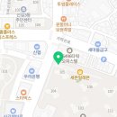 신길퍼스트치과의원 이미지