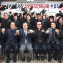 동구 남목전통시장 울산제일일보