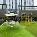 황금포레나공인중개사사무소 이미지