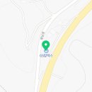 해남가스충전소 이미지