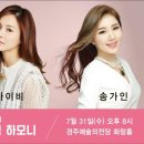 문화가 있는날 3 이미지