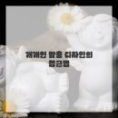 헤어가이드 이미지