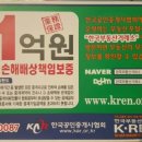 인쇄창사거리 네이버블로그