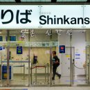 미인열차 | 일본 신칸센 예약 방법 클룩 후기 오사카에서 나고야 도쿄 자유석