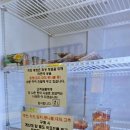 24시 멀티편의점 | [동탄] ‘너라면’ 동탄역 24시 무인 라면 맛집