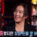 아라곤69 이미지