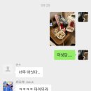 shanghai ep 03. 셩지엔, 북한식당, 신천지, 전시, 지삼선, 차지