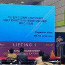 피그마리온의원 이미지