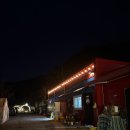 원터길 22 | [공지] [요새불멍] 2번째 재방문! 불멍 8번 / 사이트별 특징정리