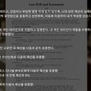 휴즈페이지