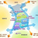 평화종합물류 이미지