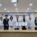 송산종합사회복지관 이미지