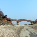 희망1길 이미지