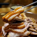 가장맛있는족발당진cgv점