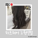 GS25노원역점 이미지