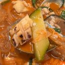 신쓰부