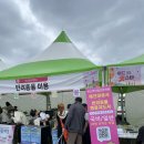 위드펫직업전문학원 네이버블로그